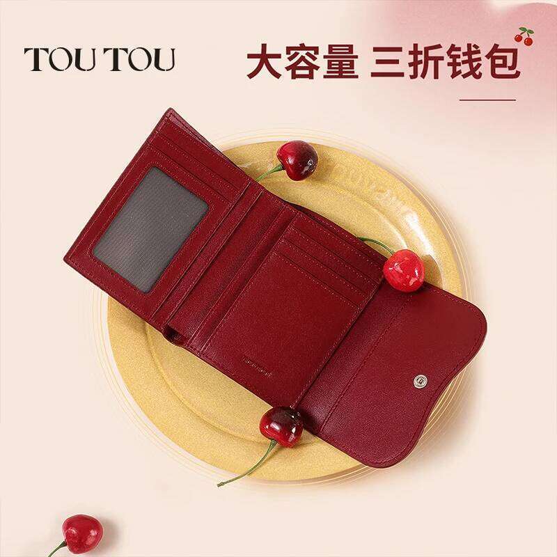 Birthday new year Gift: The New TOUTOU Cowhide Wallet, Lightweight, Compact Red Card & Coin Purse, a Gift for Girlfriend Y260206
