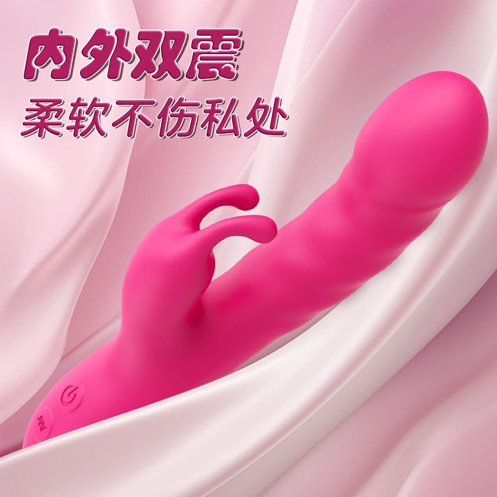 Fully Automatic New Rabbit Vibrator AV Masturbation Device G-Spot Strong Vibration Massager Adult Sex Toys for Women 240227