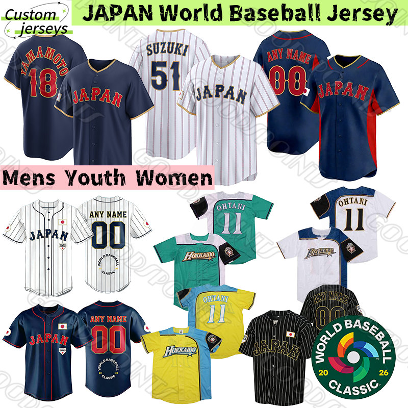 Team Japan World Baseball Classic Jersey 2026 Yoshinobu Yamamoto #16 Shohei Ohtani Murakami Imanaga Seiya Suzuki wbc jersey Masataka Yoshida Japan baseball jerseys