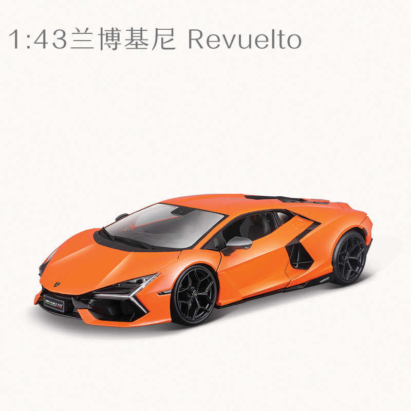 Bburago 143 Alloy Car Model Metal Porsche Car Model Ornament Car Toy for Boys L260207