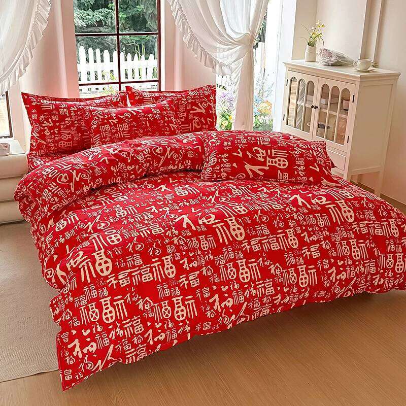 3pcs Brushed Bedding Pillowcase Set Skin Friendly Breathable Duvet Cover Pillowcases -FQMM XJ260206