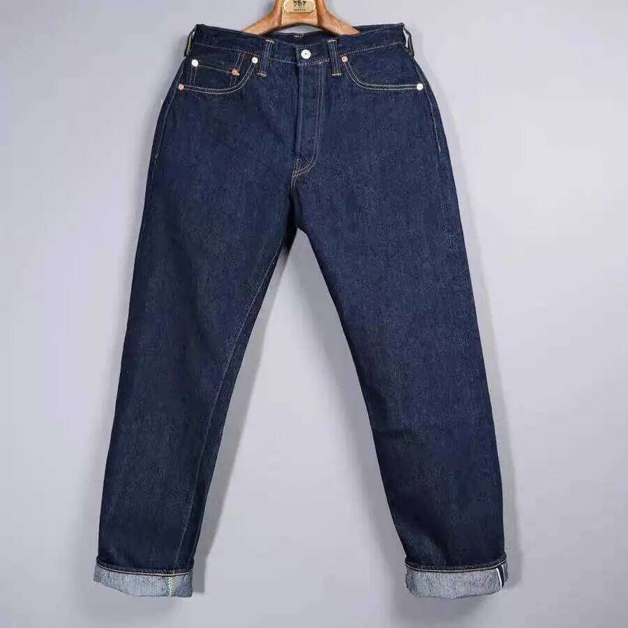HEART Heavy primary color unstripped 14oz Aramco Kaki Jeans X260207 - view 6