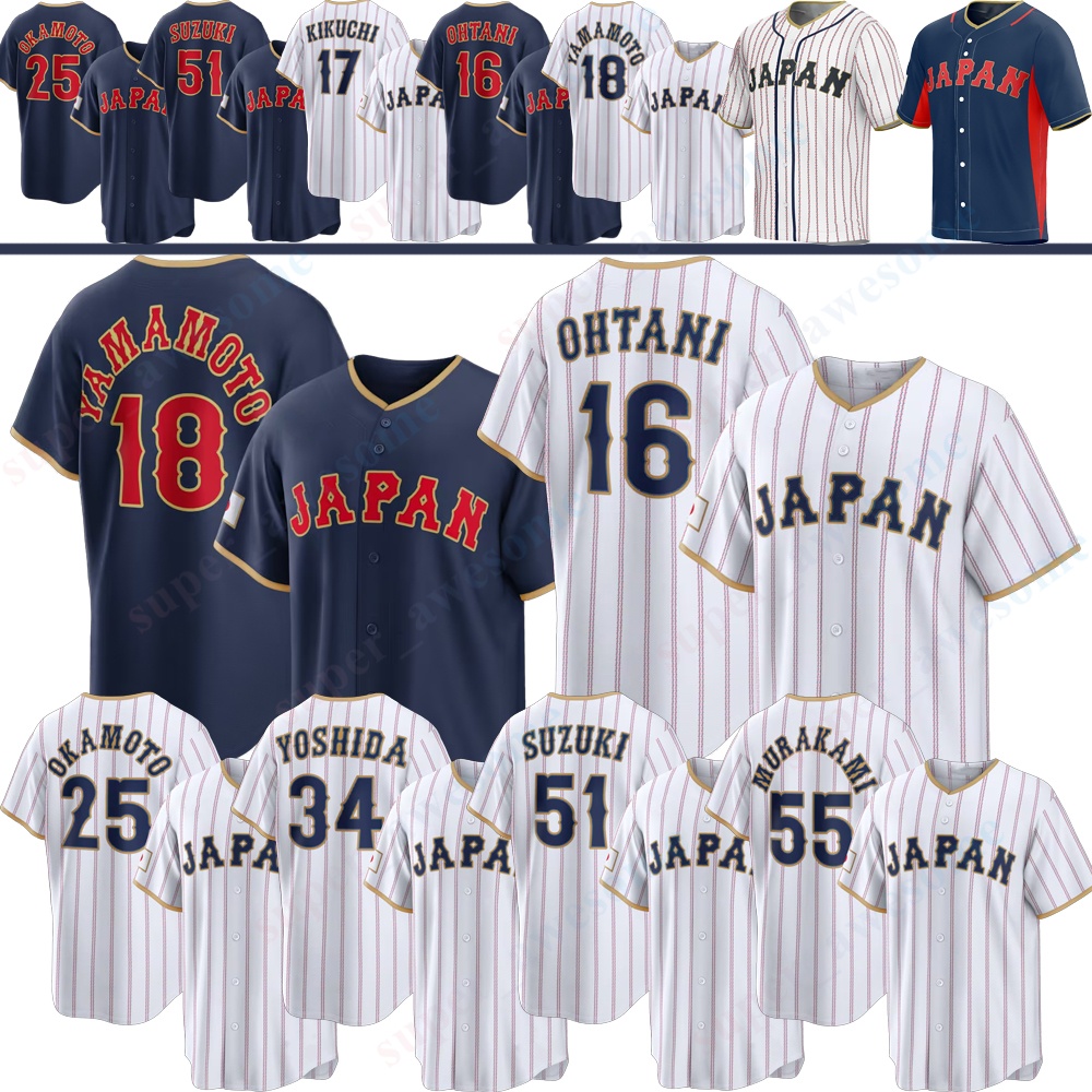 2026 Team Japan Baseball Jersey Shohei Ohtani Yoshinobu Yamamoto Munetaka Murakami Seiya Suzuki Kazuma Okamoto Yusei Kikuchi Tomoyuki Sugano Kondo Ichiro Suzuki
