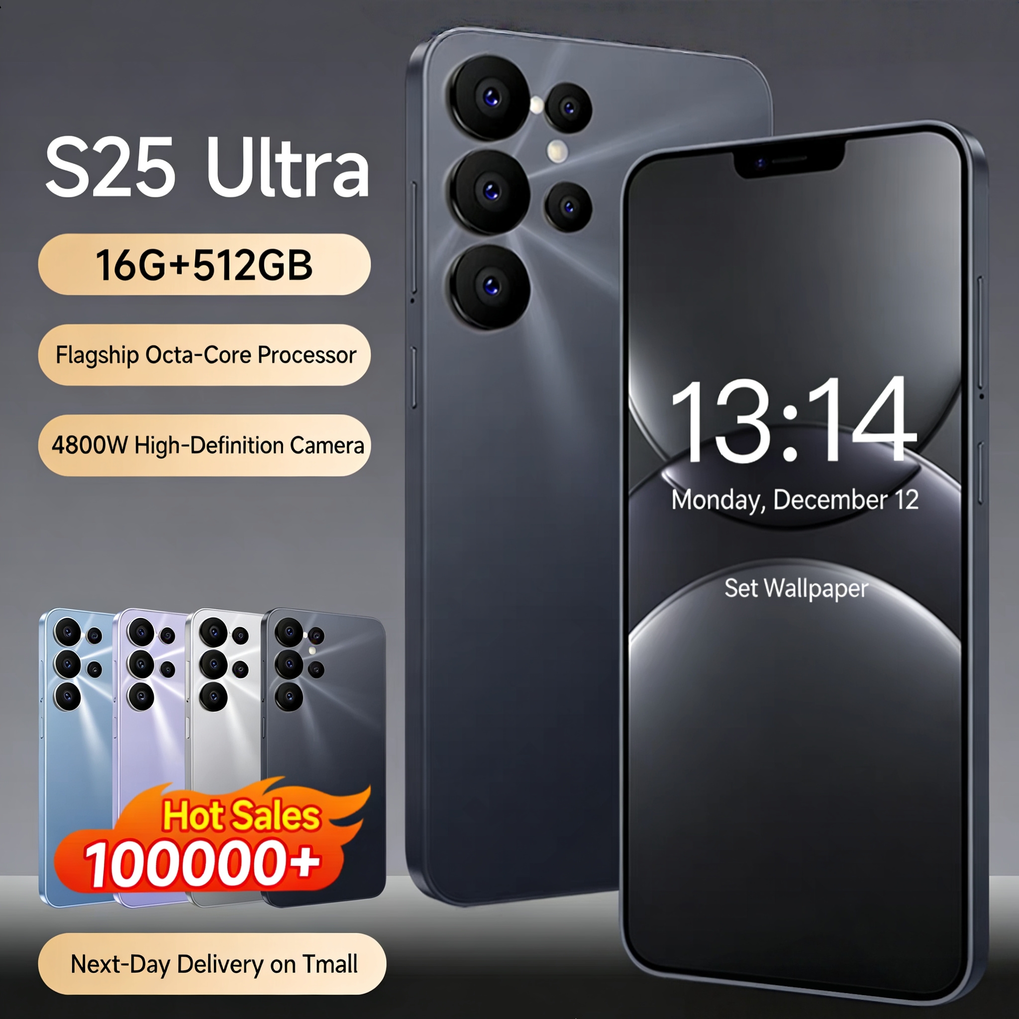 S25 Ultra 5G smartphone, 16GB RAM, 1TB storage, Android operating system, dual SIM dual standby, high-definition camera, high-definition display, brand new and unopened.
