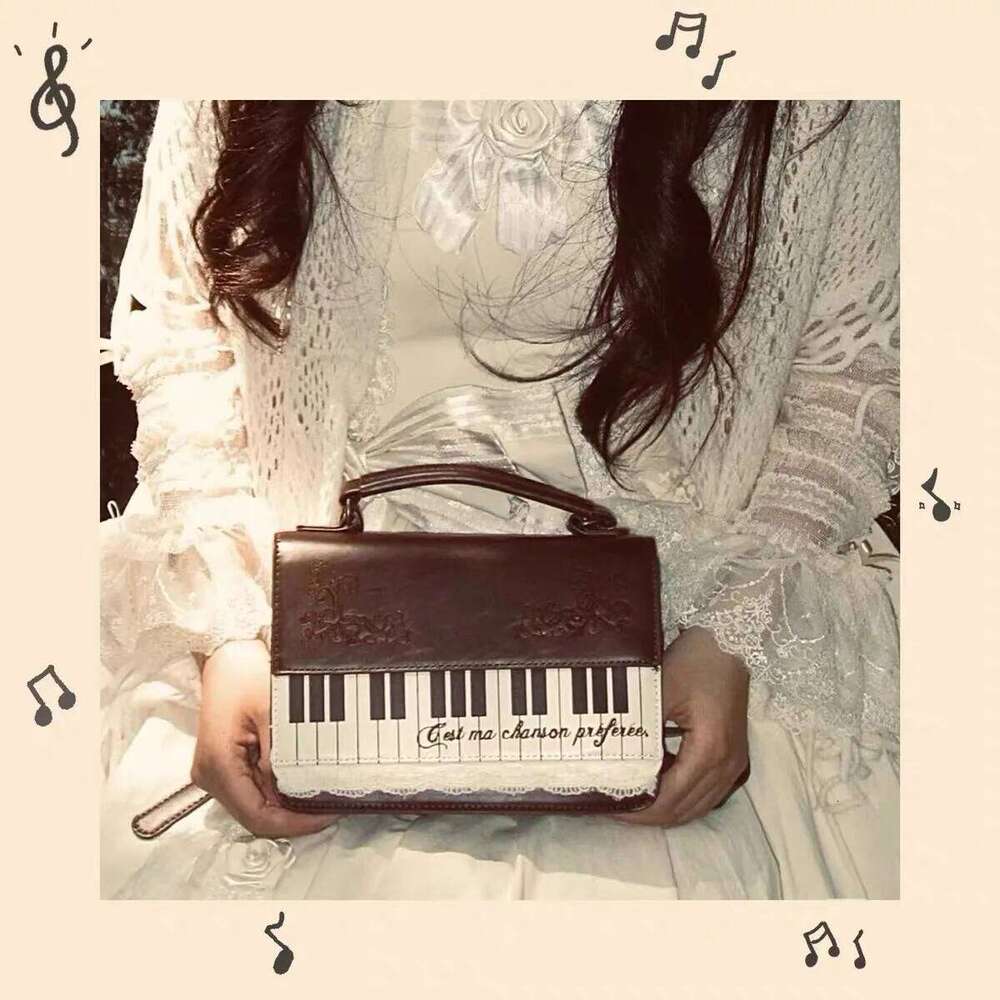 JIAERDI Y2K Harajuku Personalized Piano Backpack Female Vintage Brown Crossbody Bags Women Fairycore Aesthetic Handbag New 2025 Z260207 - view 3