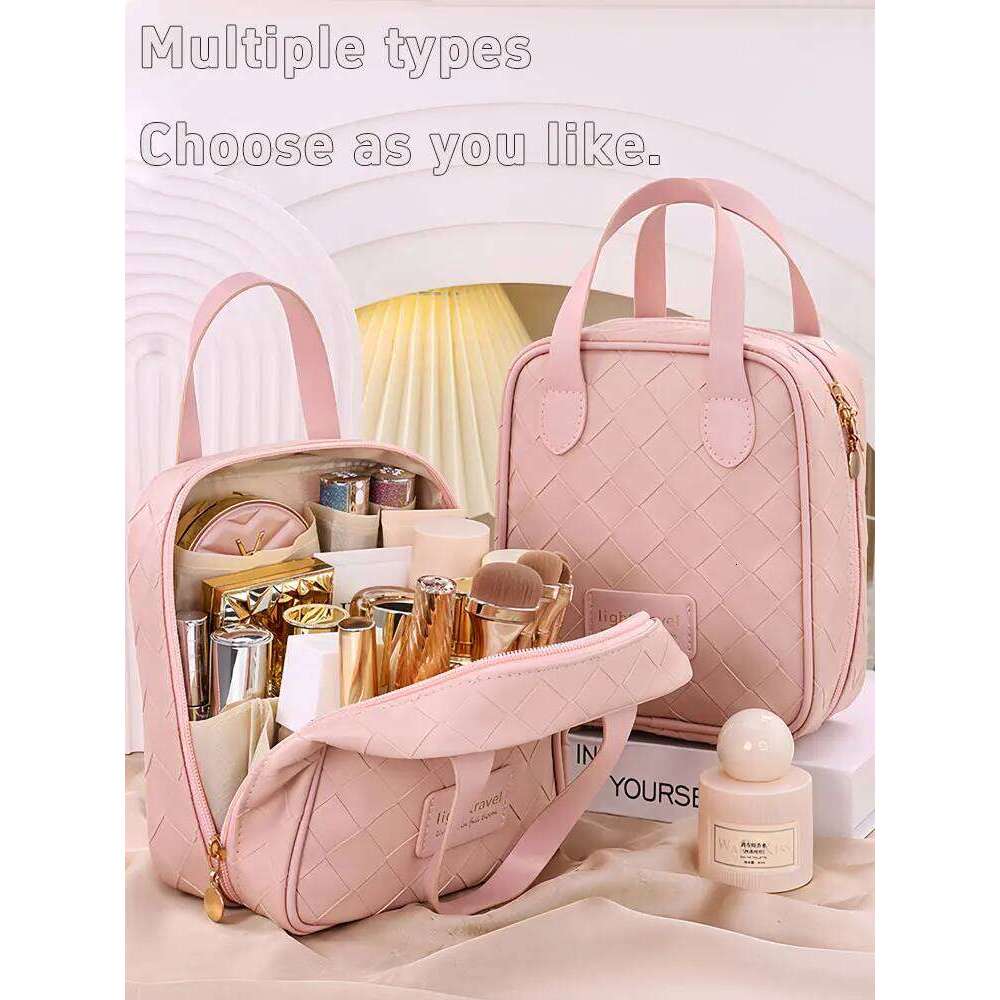 1PC Autumn and Winter new portable high-end woven bag, convenient travel makeup bag Y260206