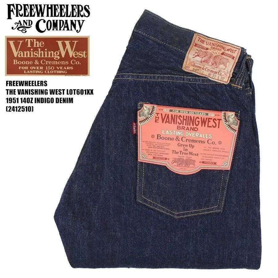 HEART Heavy primary color unstripped 14oz Aramco Kaki Jeans X260207 - view 3