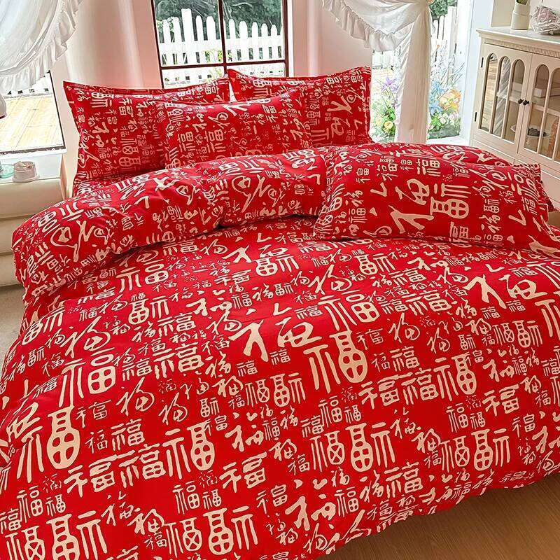 3pcs Brushed Bedding Pillowcase Set Skin Friendly Breathable Duvet Cover Pillowcases -FQMM XJ260206