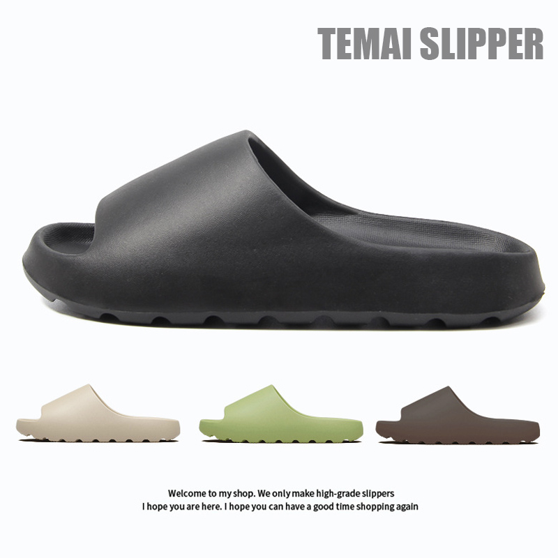 TEMAI EVA Men's Slipper Bedroom Inside And Outside Wear Resistant Thick Soled Non Slip Bathroom Lightweight Slippers For Female Neutral