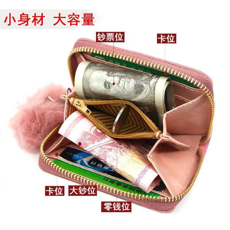 Women's Short Wallet with Pendant Three Fold Clutch Large Capacity Bag Credit Card Holder Student Purse Coin Pouch Y260206