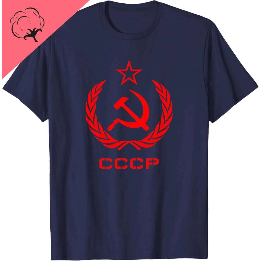 Hammer Sickle Star CCCP Soviet Union Red Breathable and Comfortable Custom T-Shirt Mens Clothing Camisas X260207