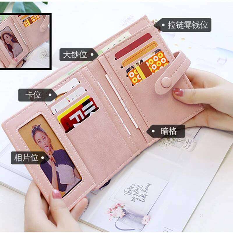 Explosive women's short purse Japan and South Korea small fresh simple everything buckle folding can expand high texture PU leat Y260206