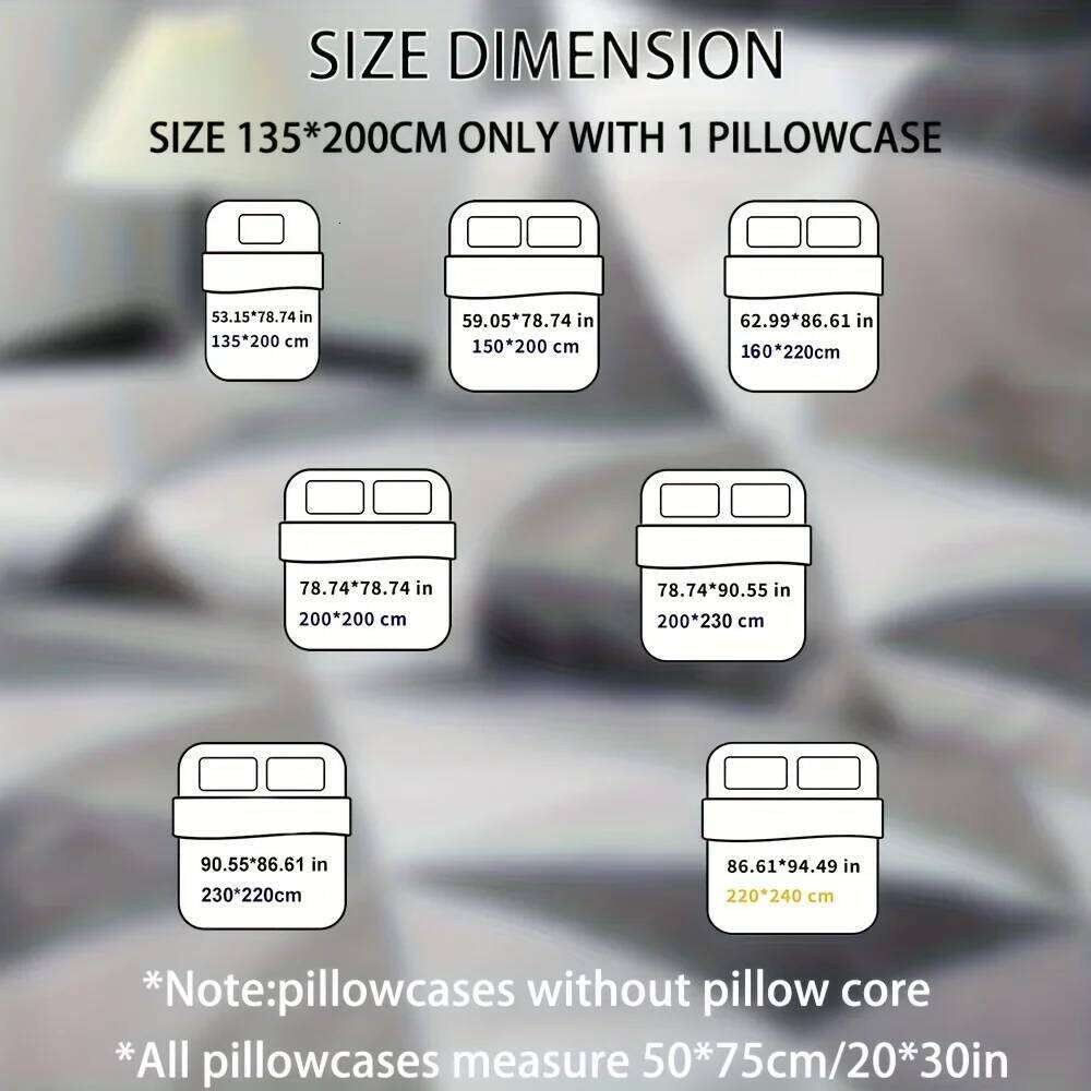 2/3pcs Abstract Printed Polyester Soft and Breathable Duvet Set, 1 Quilt Cover + 1/2 Pillowcases No Sheet Included XJ260206