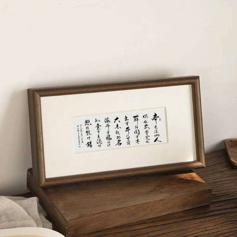 Classic Retro Strip Solid Wood Calligraphy Picture Framed Jigsaw Frame Home Table Business Gift S260205