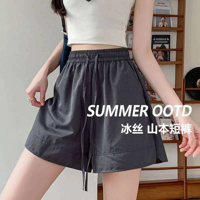 Shorts Womens Vintage Music Festival Boho Patchwork Tassel High Waist Print Ethnic Wide Leg Street Hip Hop Colorful Look Fringed XJ260206