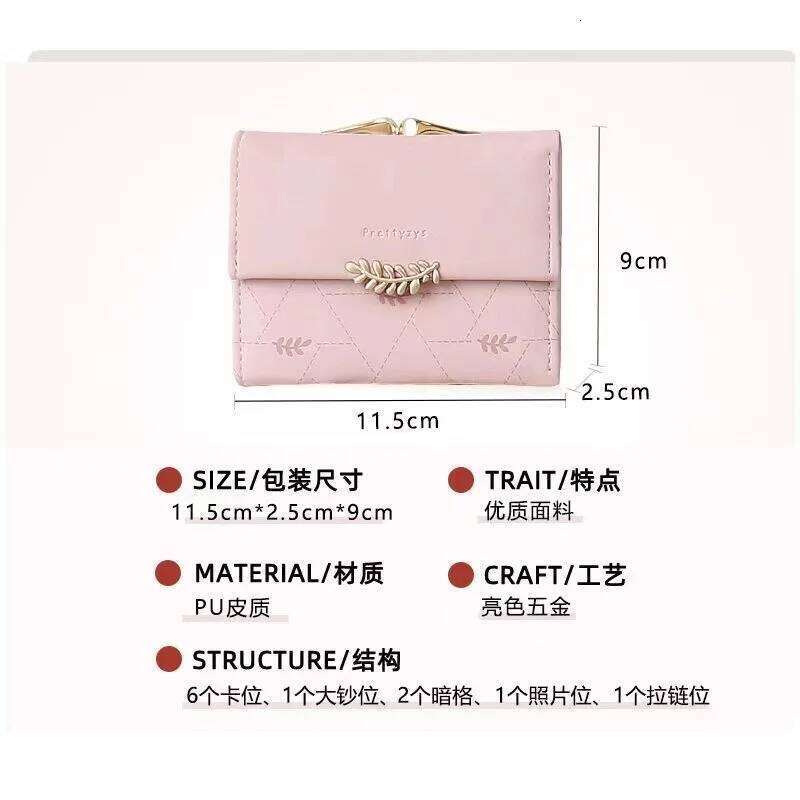 Autumn winter new women's short wallet Europe and the United States retro frosted coins student coin purse high texture Pu l Y260206