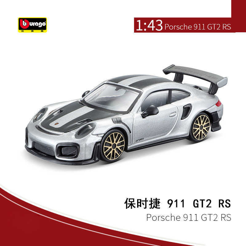 Bburago 143 Alloy Car Model Metal Porsche Car Model Ornament Car Toy for Boys L260207