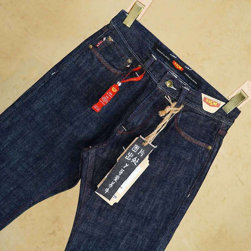 Heavyweight 19oz Selvedge Denim Jeans for Men 2025 Autumn Winter American Vintage 100% Cotton Washed Mid-Rise Straight Pants 5KM X260207