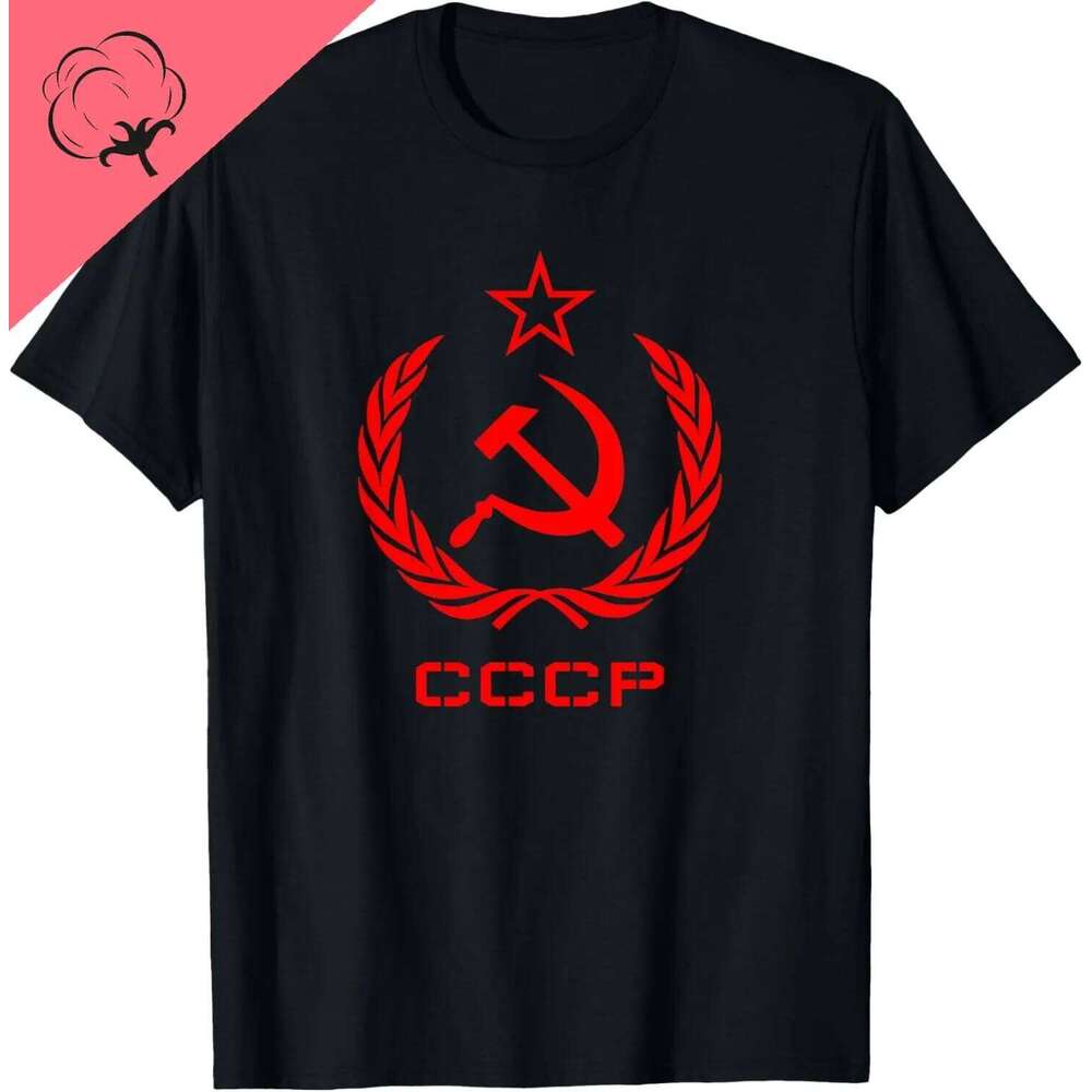 Hammer Sickle Star CCCP Soviet Union Red Breathable and Comfortable Custom T-Shirt Mens Clothing Camisas X260207