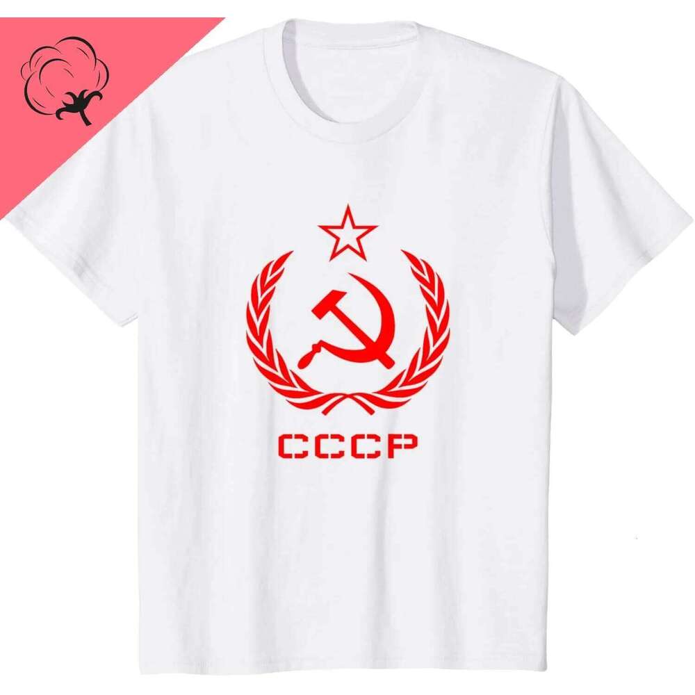 Hammer Sickle Star CCCP Soviet Union Red Breathable and Comfortable Custom T-Shirt Mens Clothing Camisas X260207