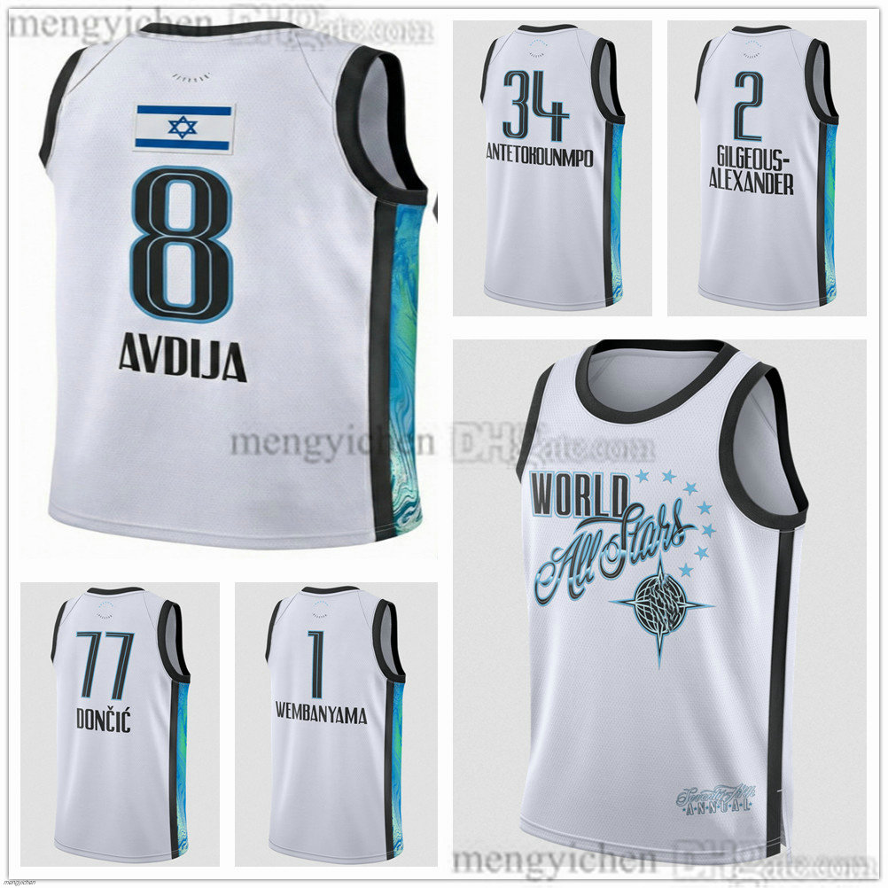 2026 All-Star World Basketball Jerseys 34 Giannis Antetokounmpo 8 Deni Avdija 77 Luka Doncic 2 Shai Gilgeous-Alexander 15 Nikola Jokic 32 Towns 1 Victor Wembanyama