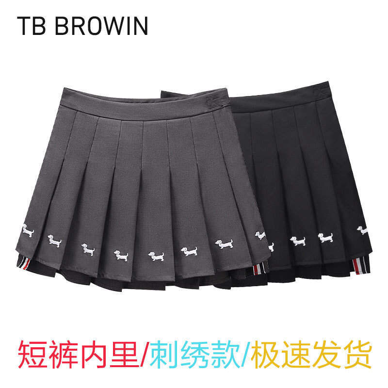 BROWIN TB Short Summer New Women's Embroidered Dog Fresh And Cute A-Line Skirt
