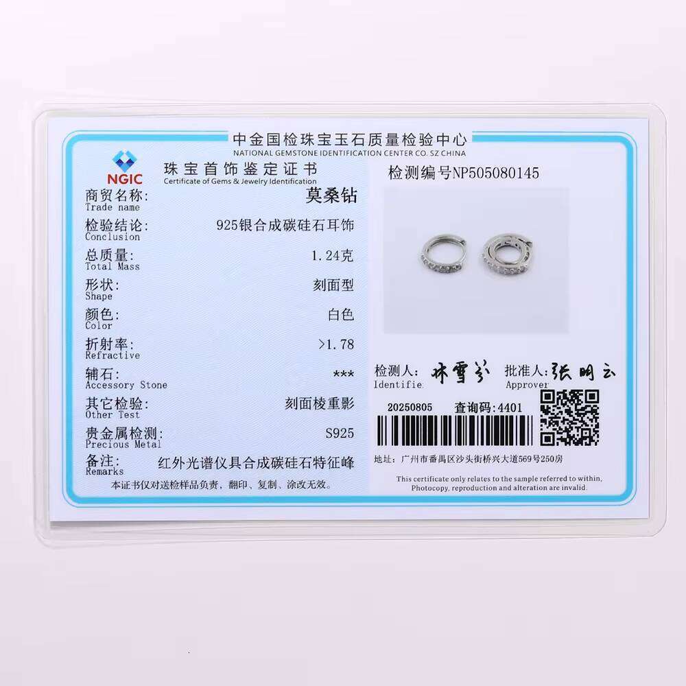Arier Fine Women New Arrival Moissanite Stone Jewelry 925 Silver 6/7/8/9Mm Classic Minimalist Hoop Earrings