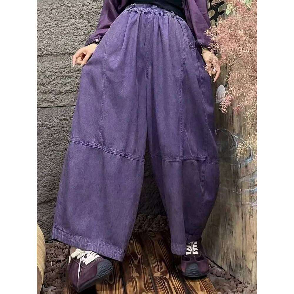 Amax LuluE 2026 Fashion Loose Soild Wide Leg Pants Females Causal Classic Vintage Clothes Womens British Elastic Waist Trousers