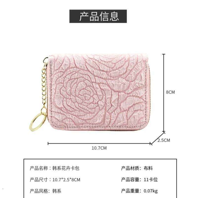 ins Korean Style Flower Money Holder Wallets Ladies Mini Short Change Bag Female Card Coins Purse for Women Y260206