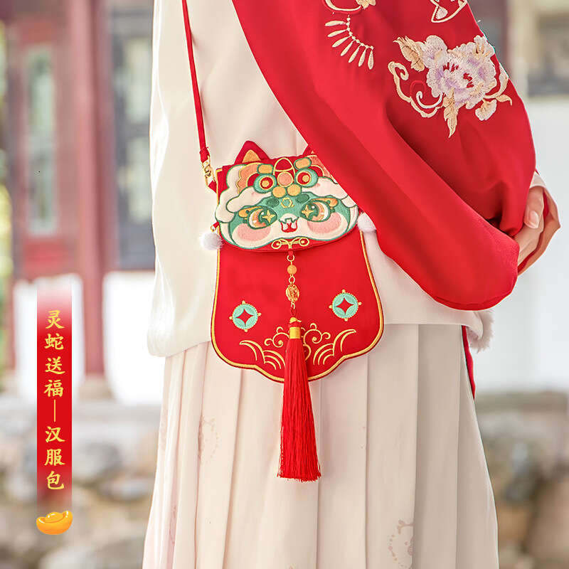 New Hanfu Accessories Ancient Style Crossbody Embroidered Snake Year Red Envelope Vertical Flip Square Bag Evergwish