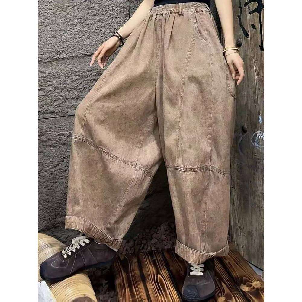 Amax LuluE 2026 Fashion Loose Soild Wide Leg Pants Females Causal Classic Vintage Clothes Womens British Elastic Waist Trousers