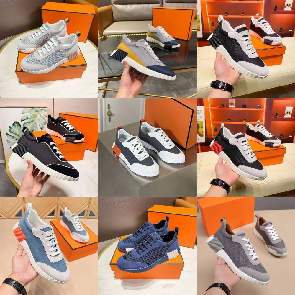 Designer Bouncing R… - image