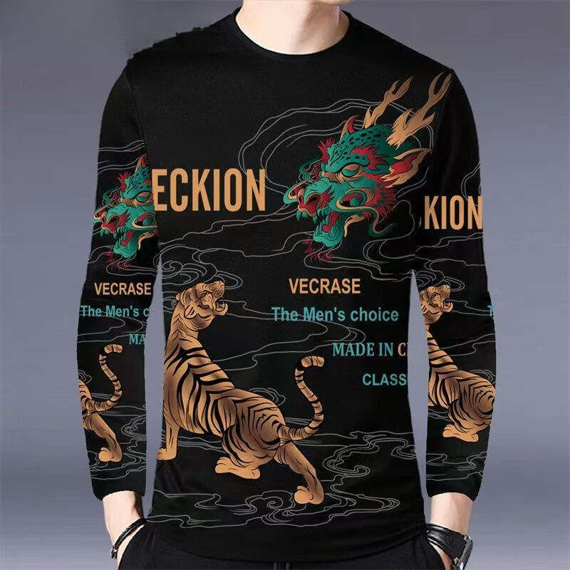 Bold Chinese Dragon Print Men's Trendy Youth Korean Style Long Sleeve T-Shirt Slim Fit Luanyun