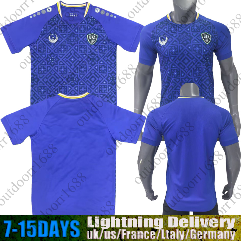 2025 2026 World Cup Uzbekistan Football Shirt KHUSANOV MOZGOVOY SHOMURODOV KHAMROBEKOV ERKINOV FAYZULLAEV National Football Shirt