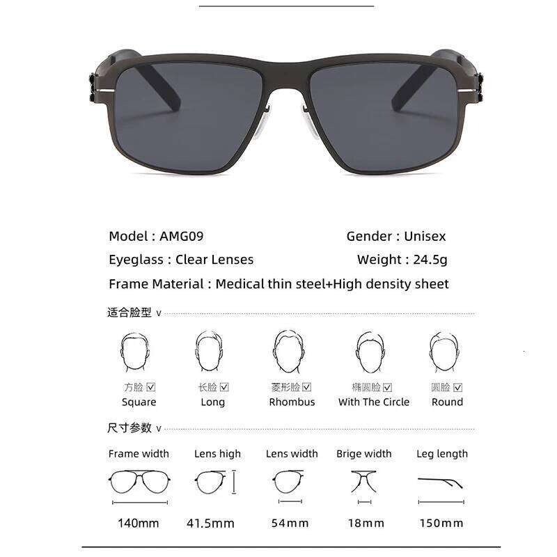 Germany Design Men's Sunglasses Ultralight Stainless Classic Sunglass Women Outdoor Driving Biological Steel Sun Glasses Y260207