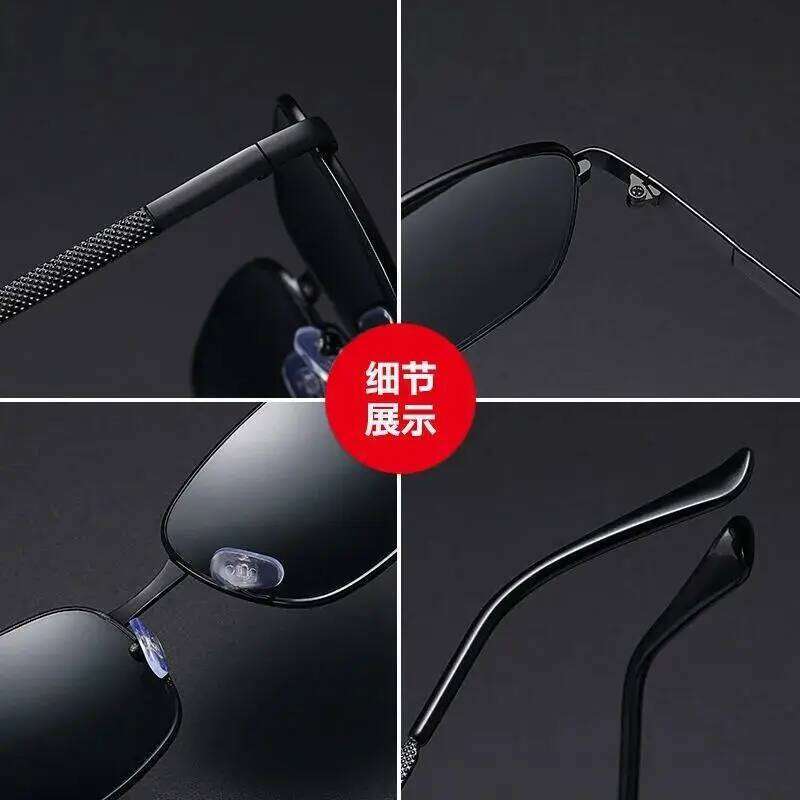 Fishing Vision Driving Sunglasses For Men Day And Night Polarizing Color-Changing Male Ultralight Glasses Y260207