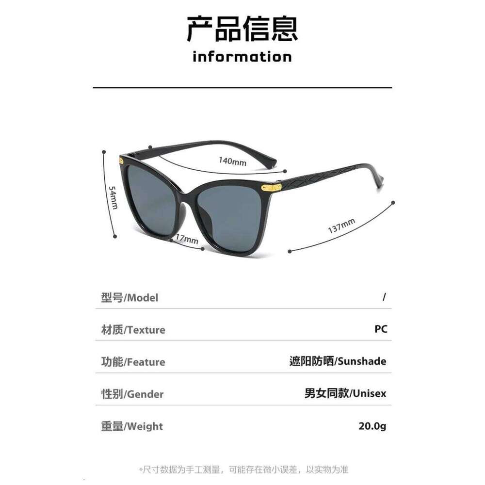 Vintage Cat Eye Sunglasses Women Square Small Frame Sun Glasses Female Brand Designer Retro Shades Fashion Oculos De Sol Y260207