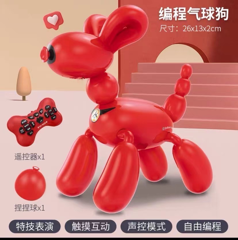 Remote Control Dog Remote Control Programming Balloon Dog Intelligent Singing Dancing Toy for Kids Boys Girls 240924