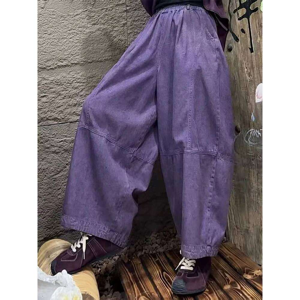 Amax LuluE 2026 Fashion Loose Soild Wide Leg Pants Females Causal Classic Vintage Clothes Womens British Elastic Waist Trousers