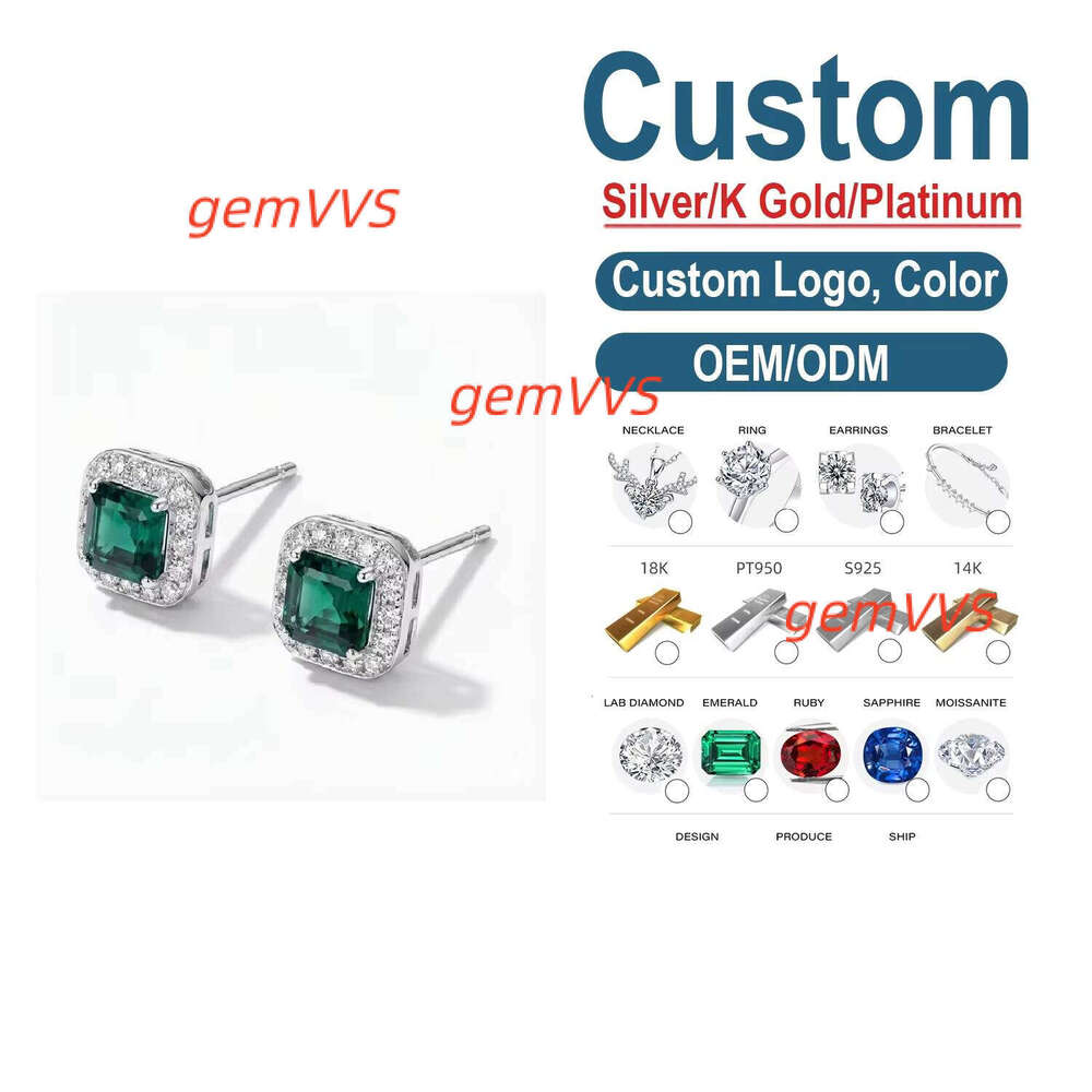 Light Luxury S925 Silver Moissanite Emerald Stud Earrings - High-End Halo Square Jewelry