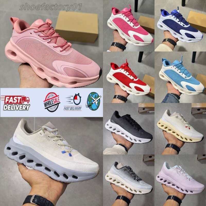 Designer Unisex Out… - image