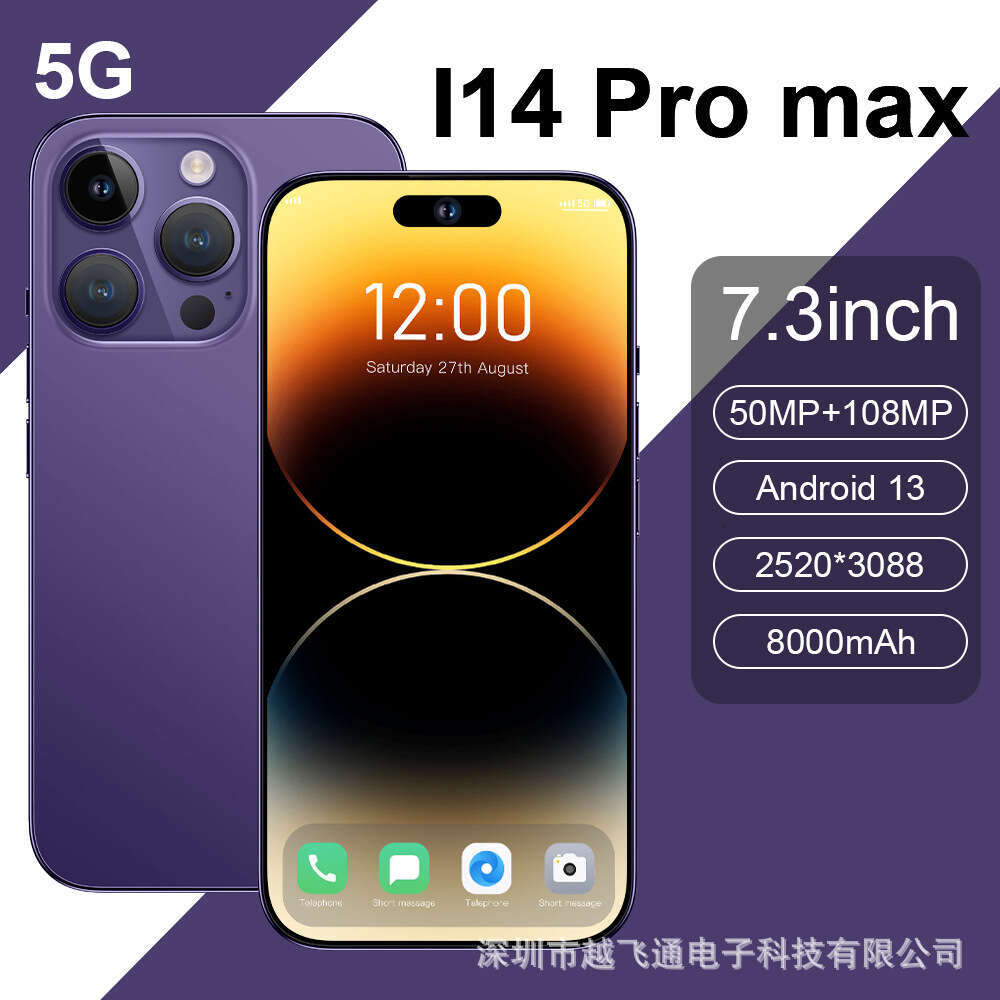 Famous Brand Cross Border Mobile Phone I Pro Max Smartphone Large Screen GB TB All In One Device Source Manufacturer Dropshipping CKS