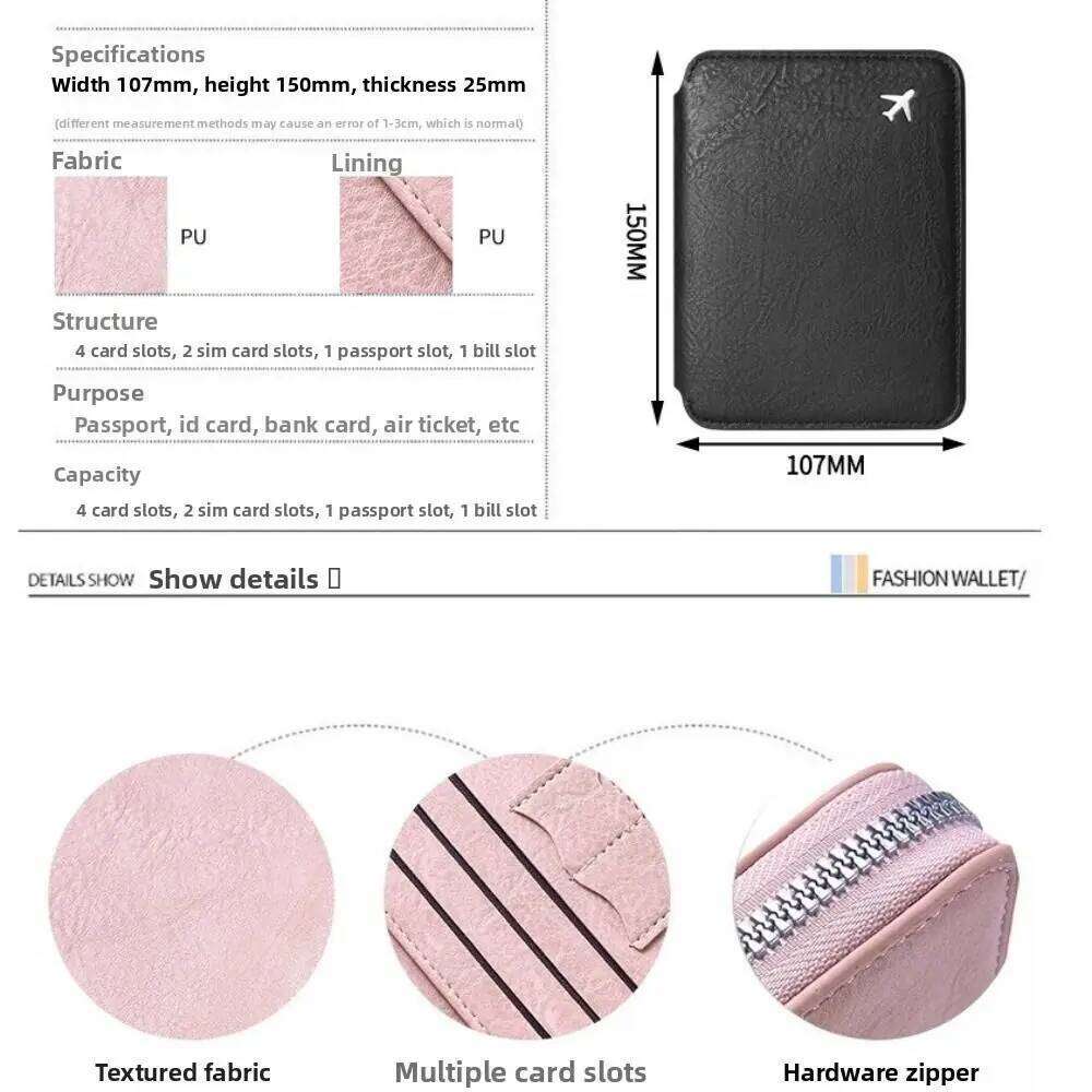 Solid Color PU Bag Airplane Check-in RFID Anti-theft Clip Passport Cover Card Holder Travel Wallet Men Y260206