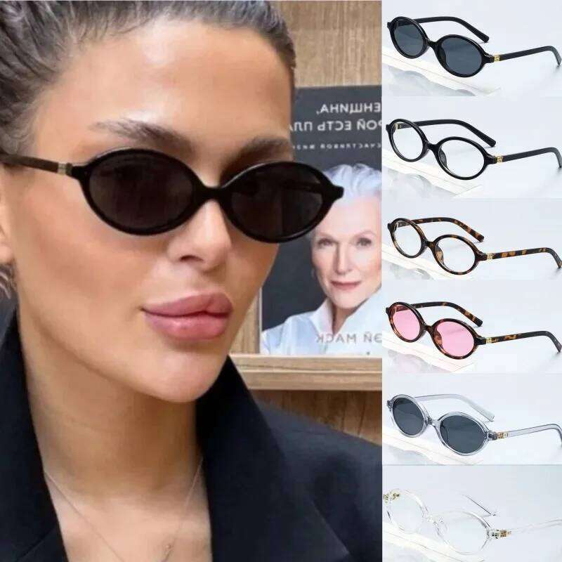 Fashion Small Oval Leopard Sunglasses Women Lovely Ins No Makeup Anti Blue Light Cute Decorative Computer Glasses Y260207
