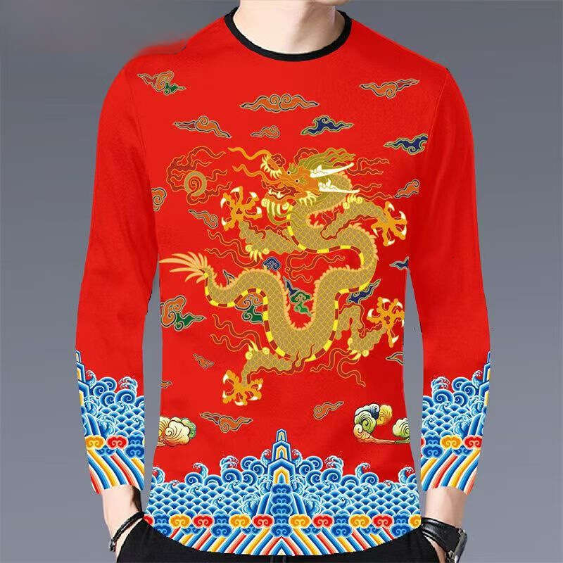 Bold Chinese Dragon Print Men's Trendy Youth Korean Style Long Sleeve T-Shirt Slim Fit Luanyun