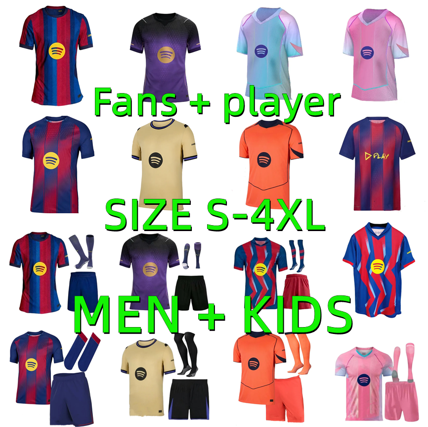 25 26 27 LAMINE YAMAL RAPHINHA Barcelona soccer jerseys 2025 2026 2027 Player Version LEWANDOWSKI RASHFORD camiseta de futbol PEDRI GAVI football shirt men kids kit