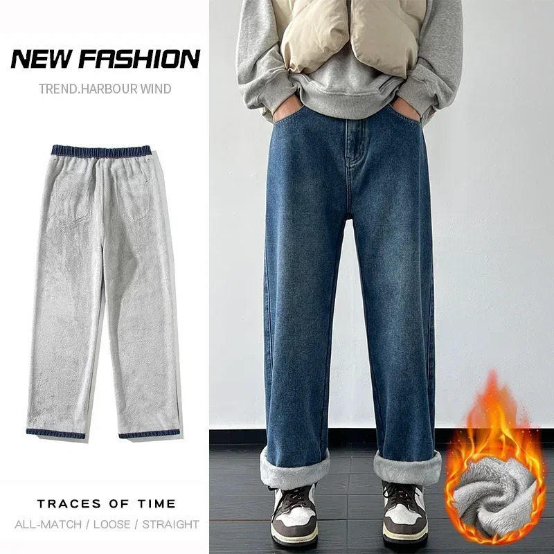 4 Colors Winter Fleece Mens Jeans Baggy Straight Elastic Waist Denim Pants Fashion Korean Thickened Warm Male Thermal Trousers 260127