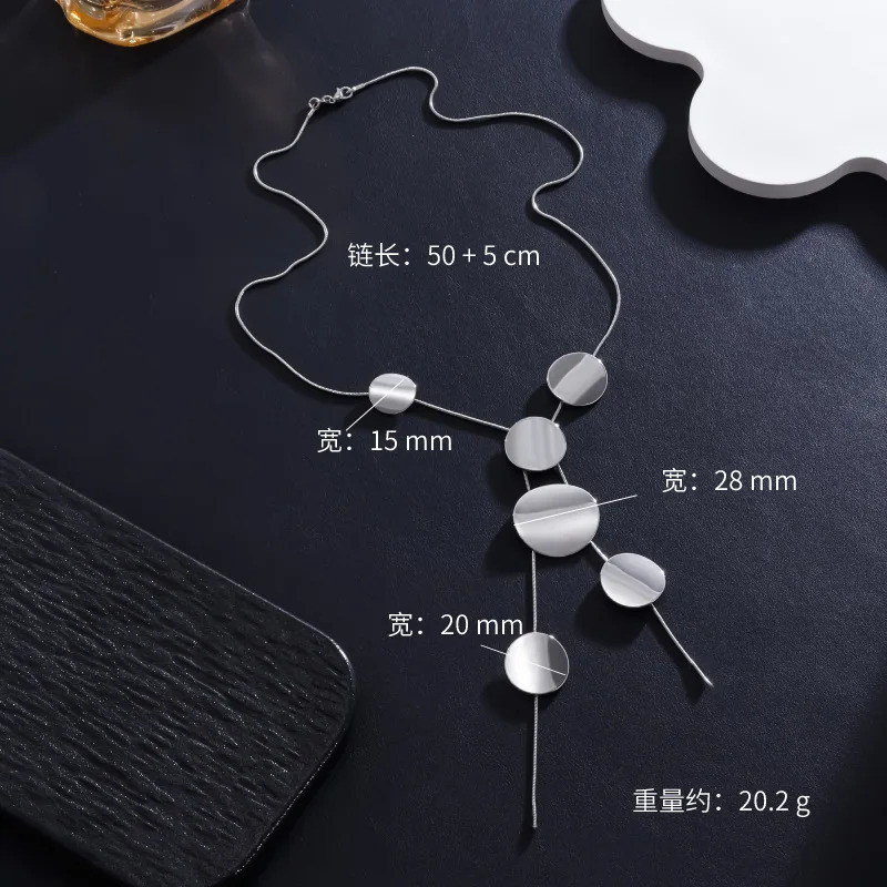 Fashion in Europe and The United States Temperament Large Round Piece Long Necklace Womens Personality Simple Collarbone Chain 260107