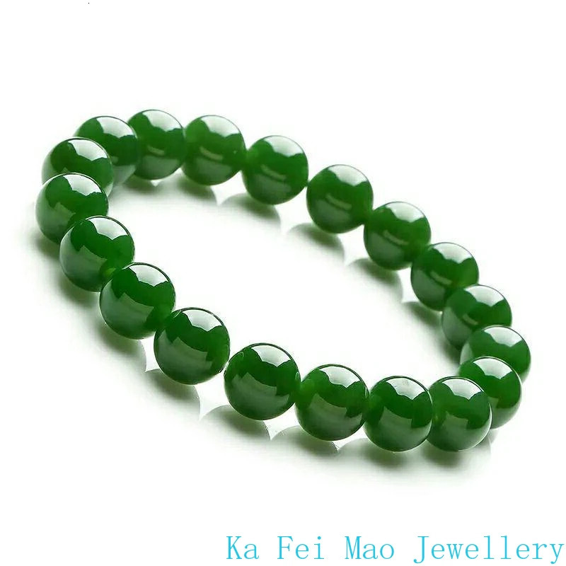 Natural an Jade Jasper Elastic Bracelet Charm Luxury Boutique Jewelry Couple Bracelet for Men and Women Holiday Gift 260202