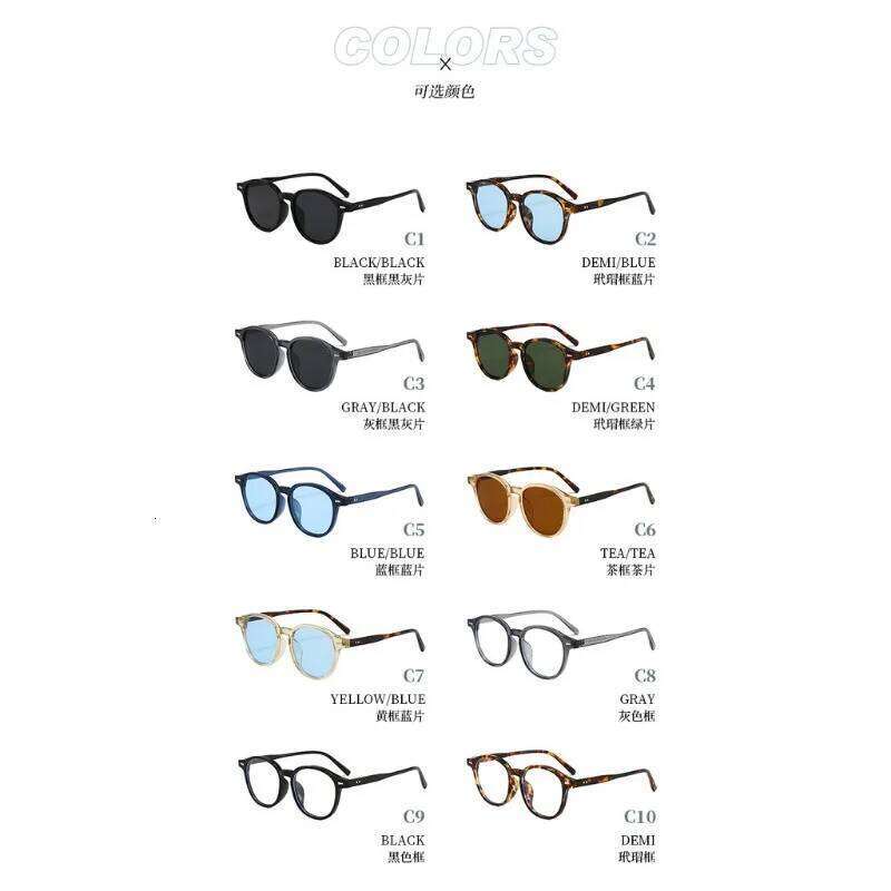 Fashion Vintage Round Sunglasses Man Women Fishing Driving Luxury Sun Glasses Anti-Glare Retro Beach Shades UV400 Eyewear Y260207